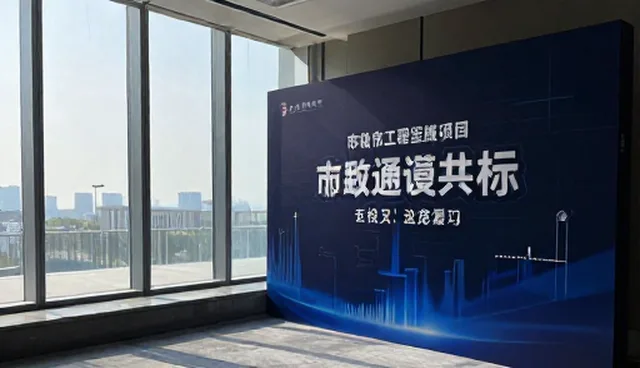 传播服务：传统媒体在活动策划执行中的应用分析